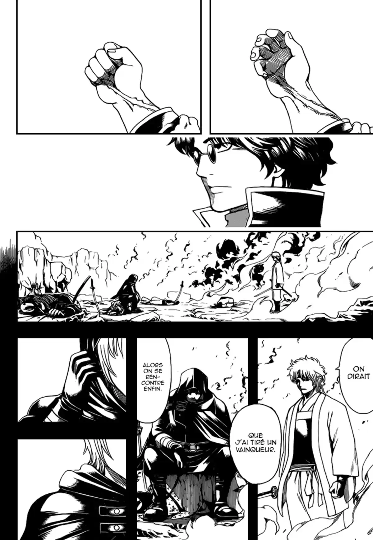 Gintama Volume 63 page 117