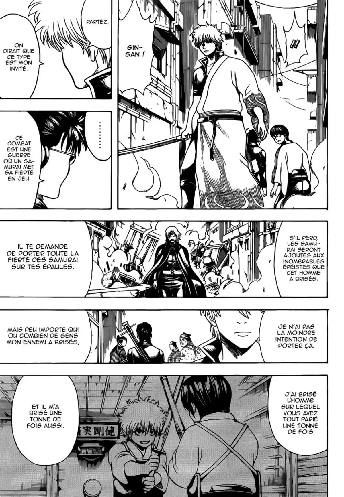 Gintama Volume 63 page 127