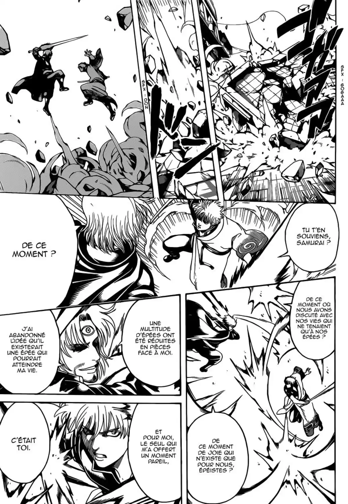 Gintama Volume 63 page 131