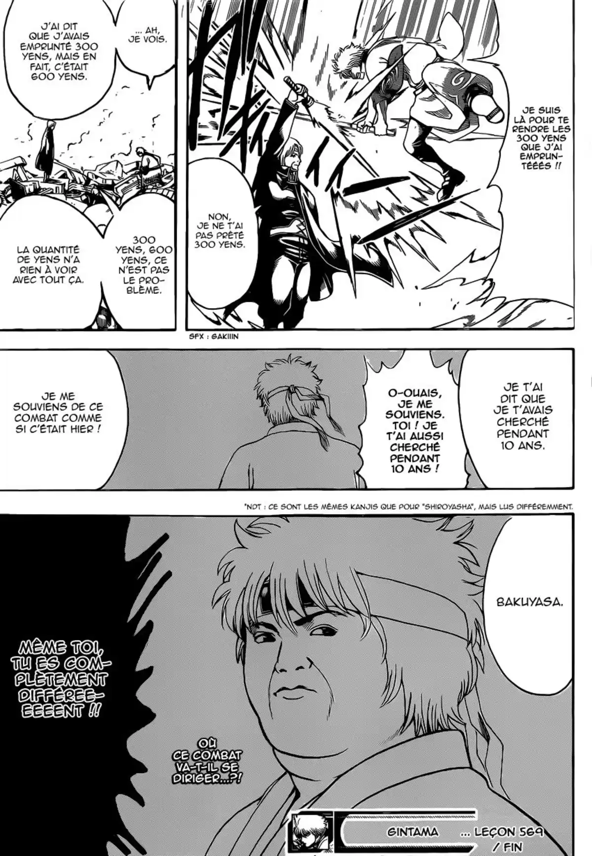 Gintama Volume 63 page 135