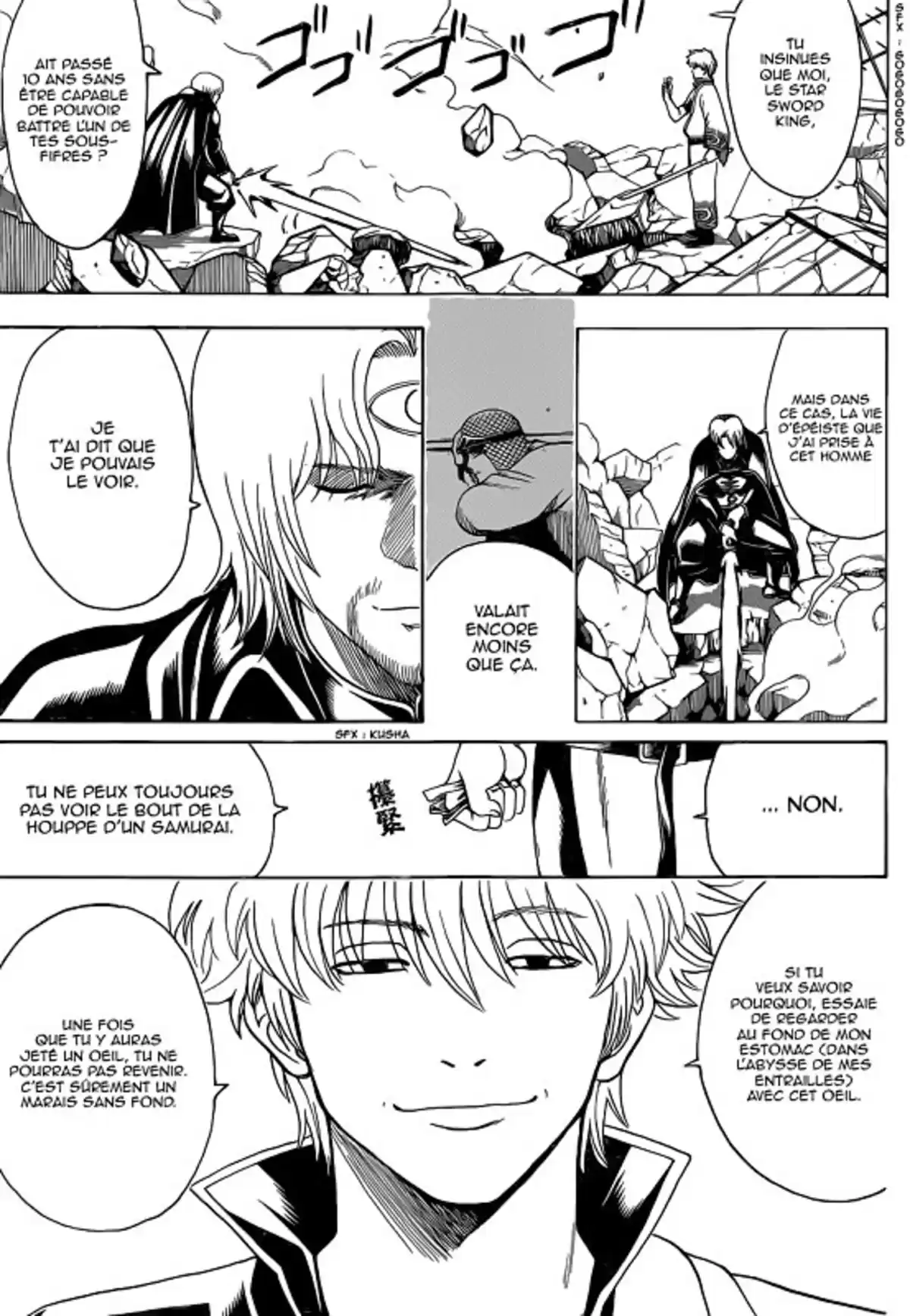 Gintama Volume 63 page 142