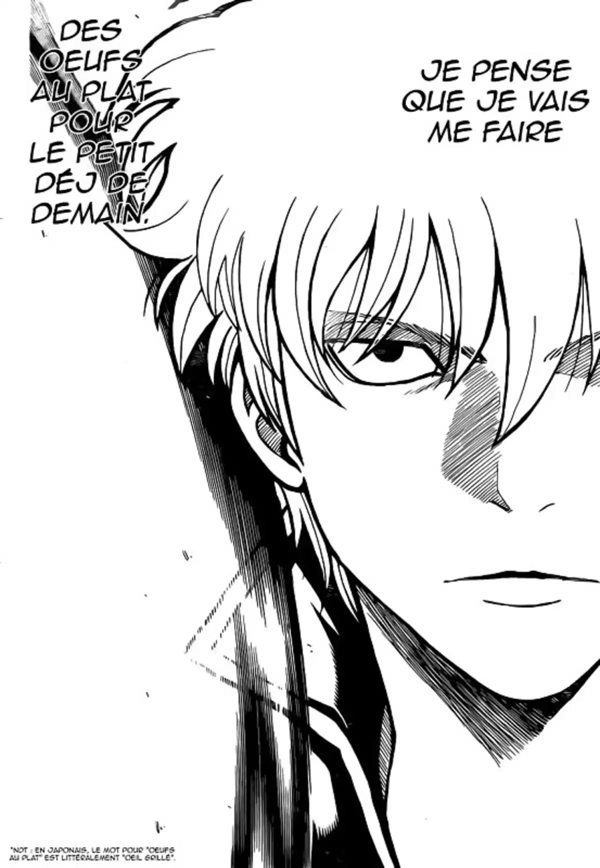 Gintama Volume 63 page 158