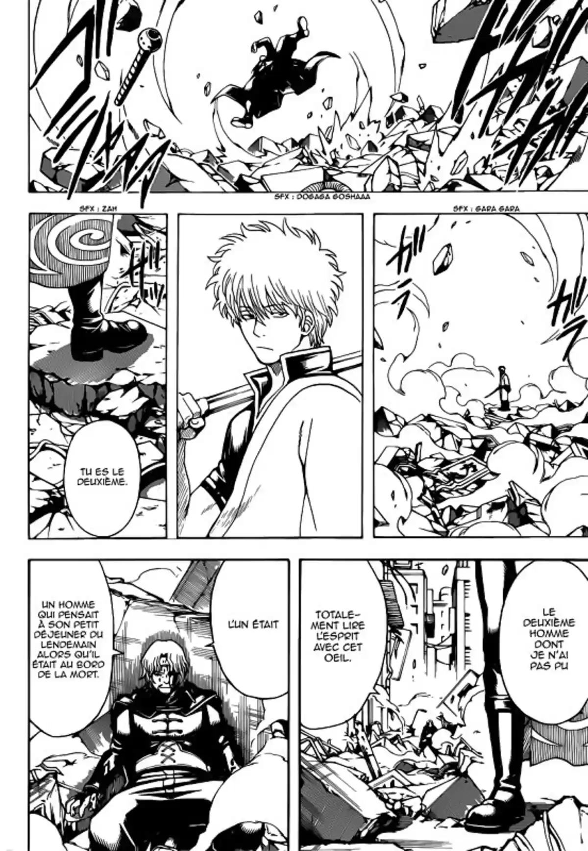 Gintama Volume 63 page 164