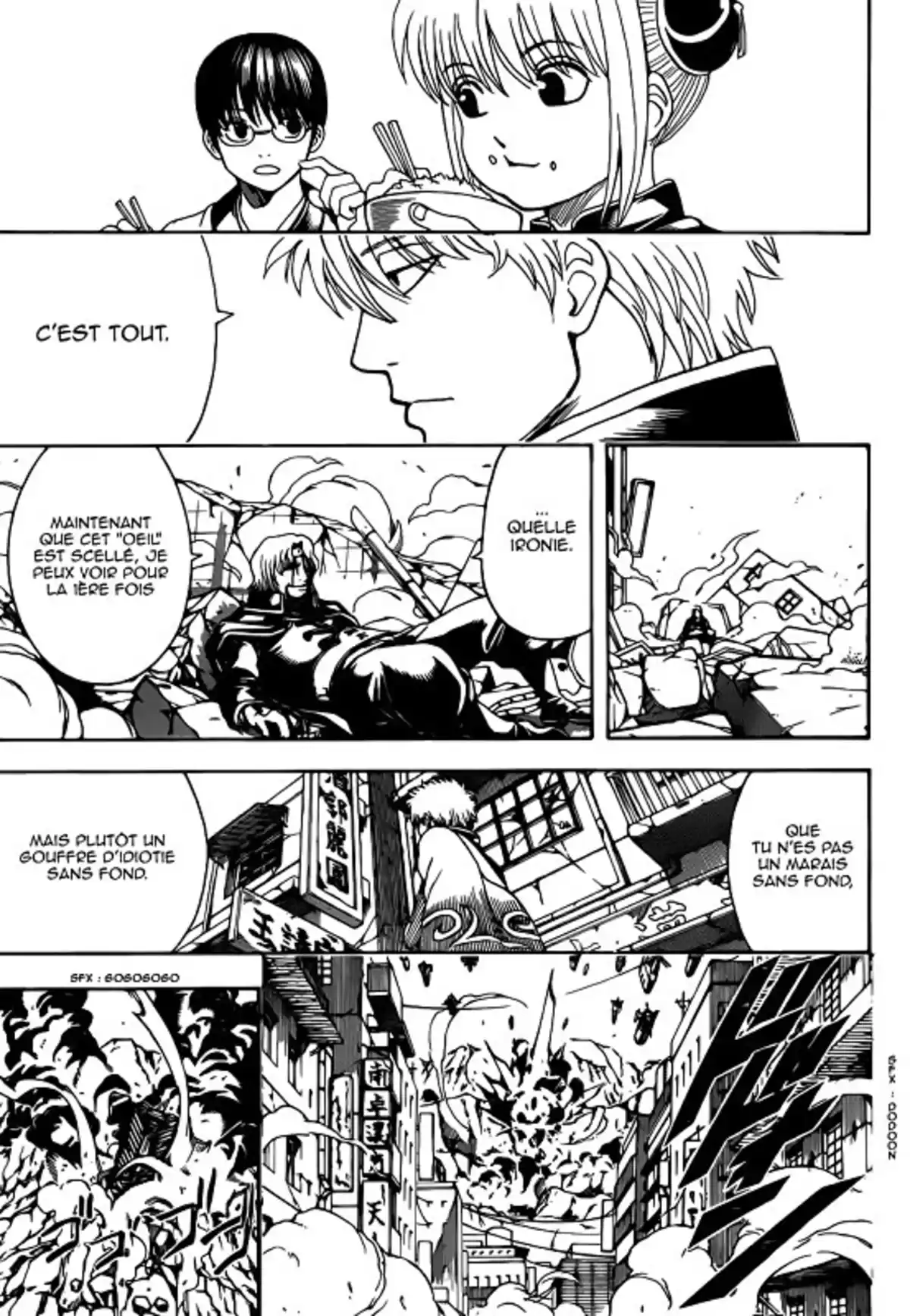 Gintama Volume 63 page 167