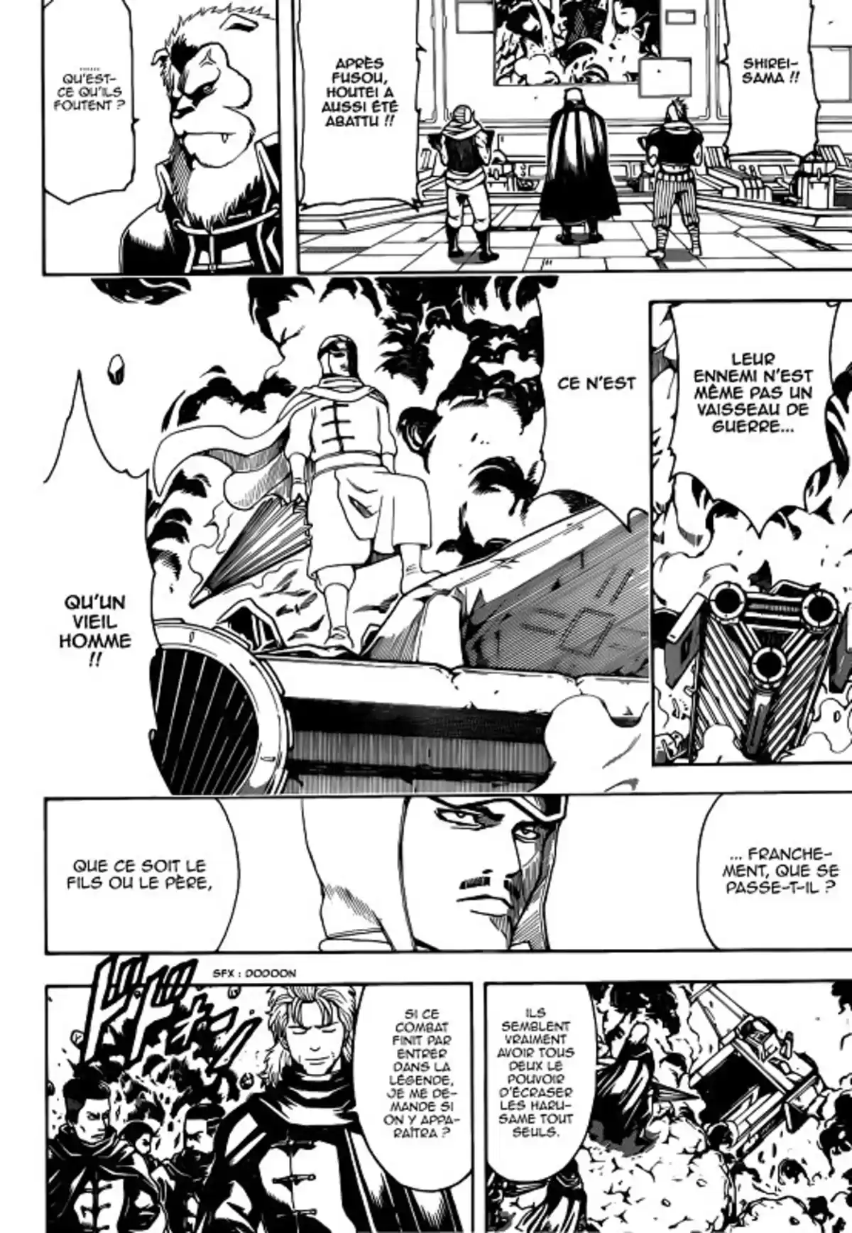 Gintama Volume 63 page 168