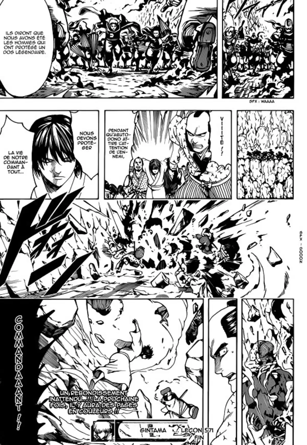 Gintama Volume 63 page 169