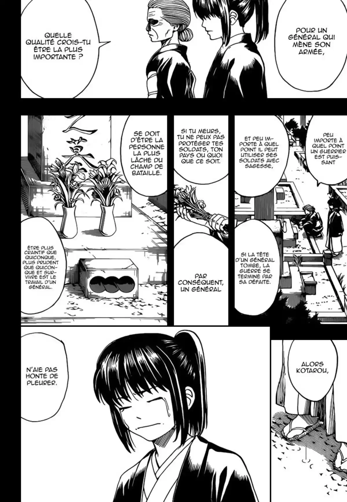 Gintama Volume 63 page 26