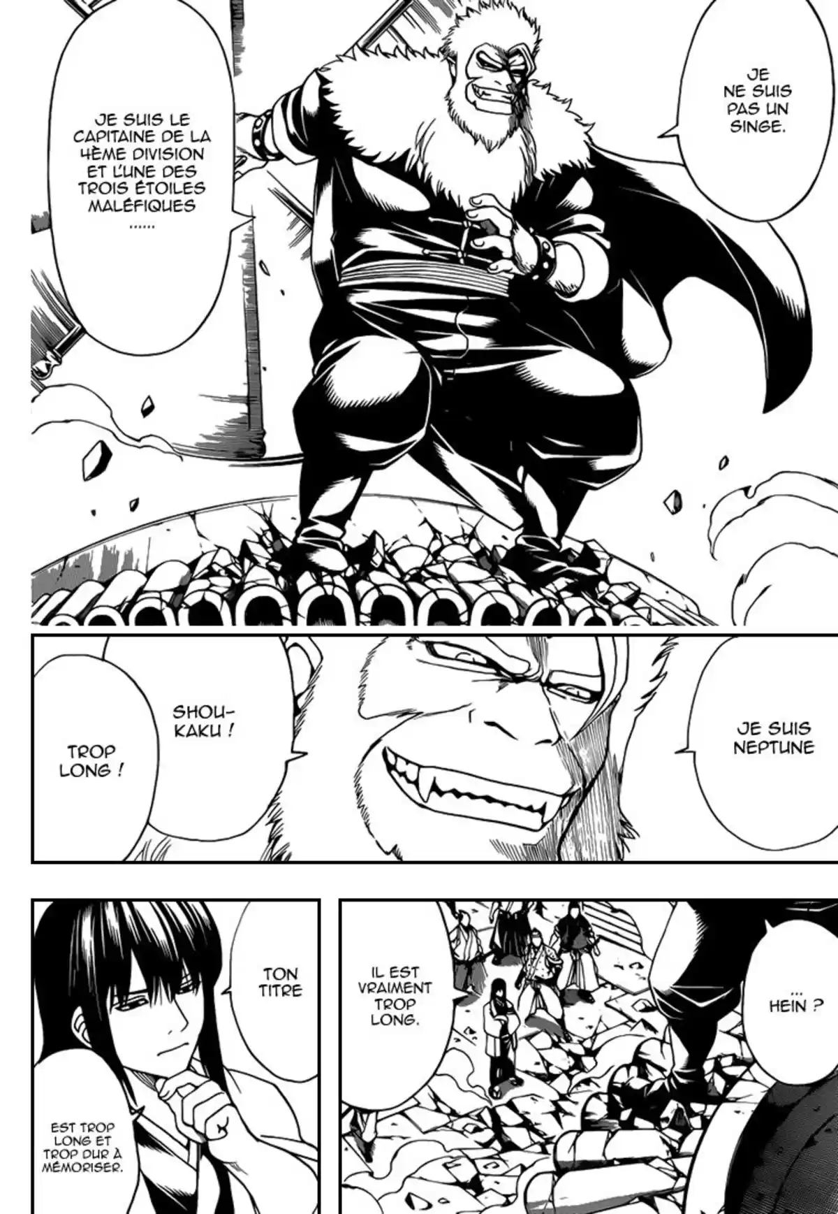 Gintama Volume 63 page 3