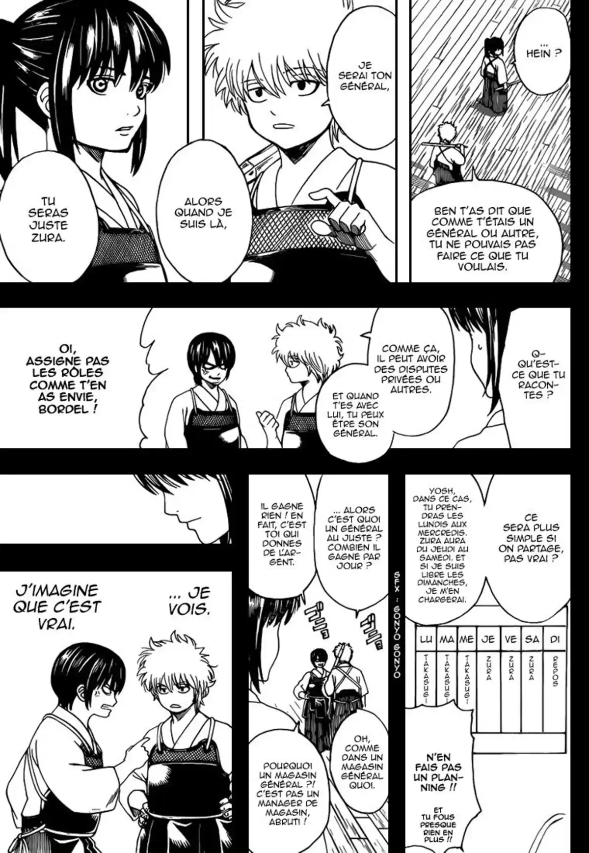 Gintama Volume 63 page 35