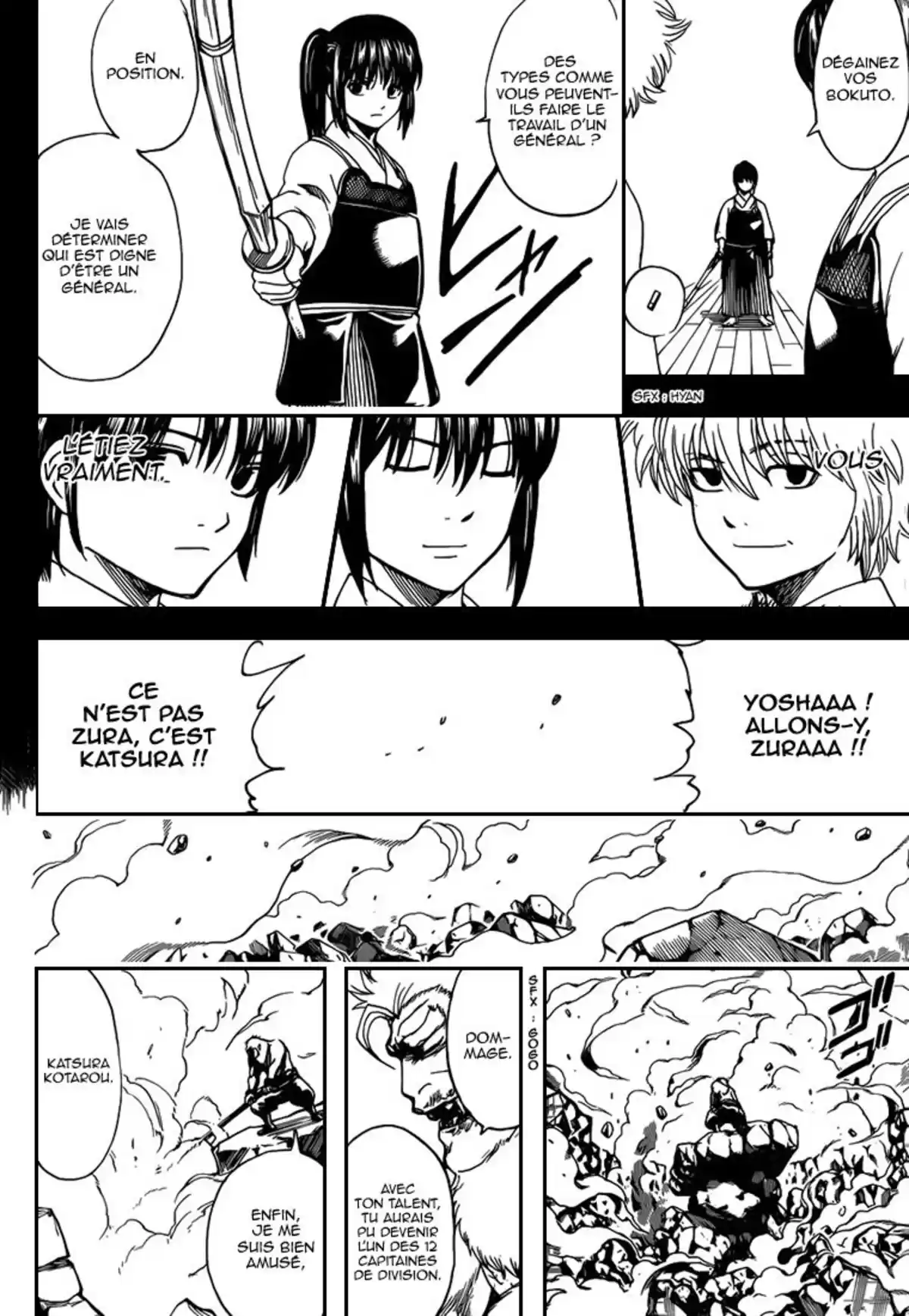 Gintama Volume 63 page 36