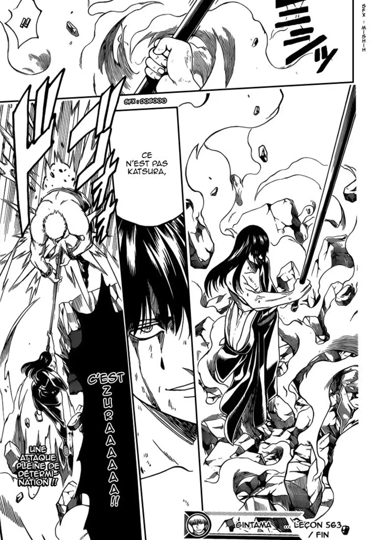 Gintama Volume 63 page 37