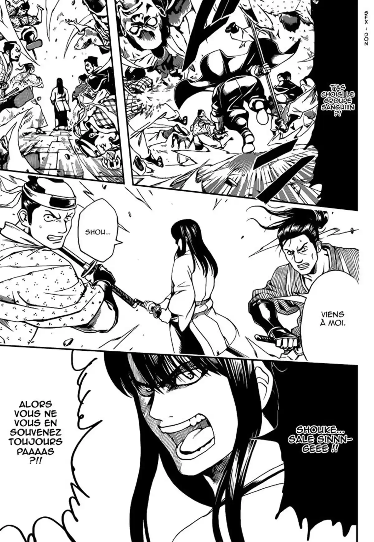 Gintama Volume 63 page 6