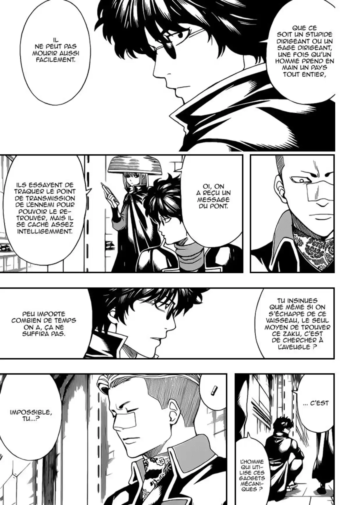 Gintama Volume 63 page 78