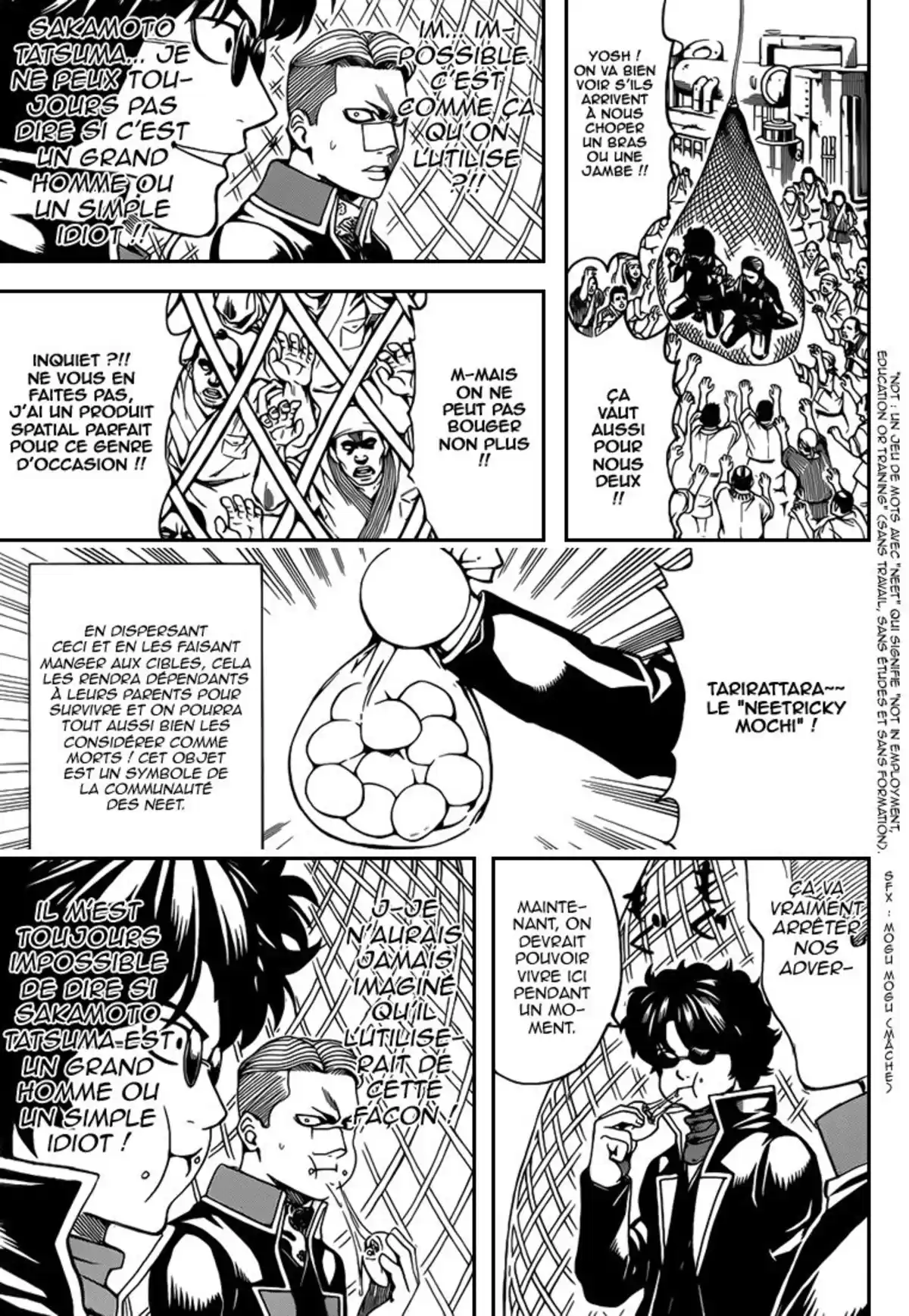 Gintama Volume 63 page 84