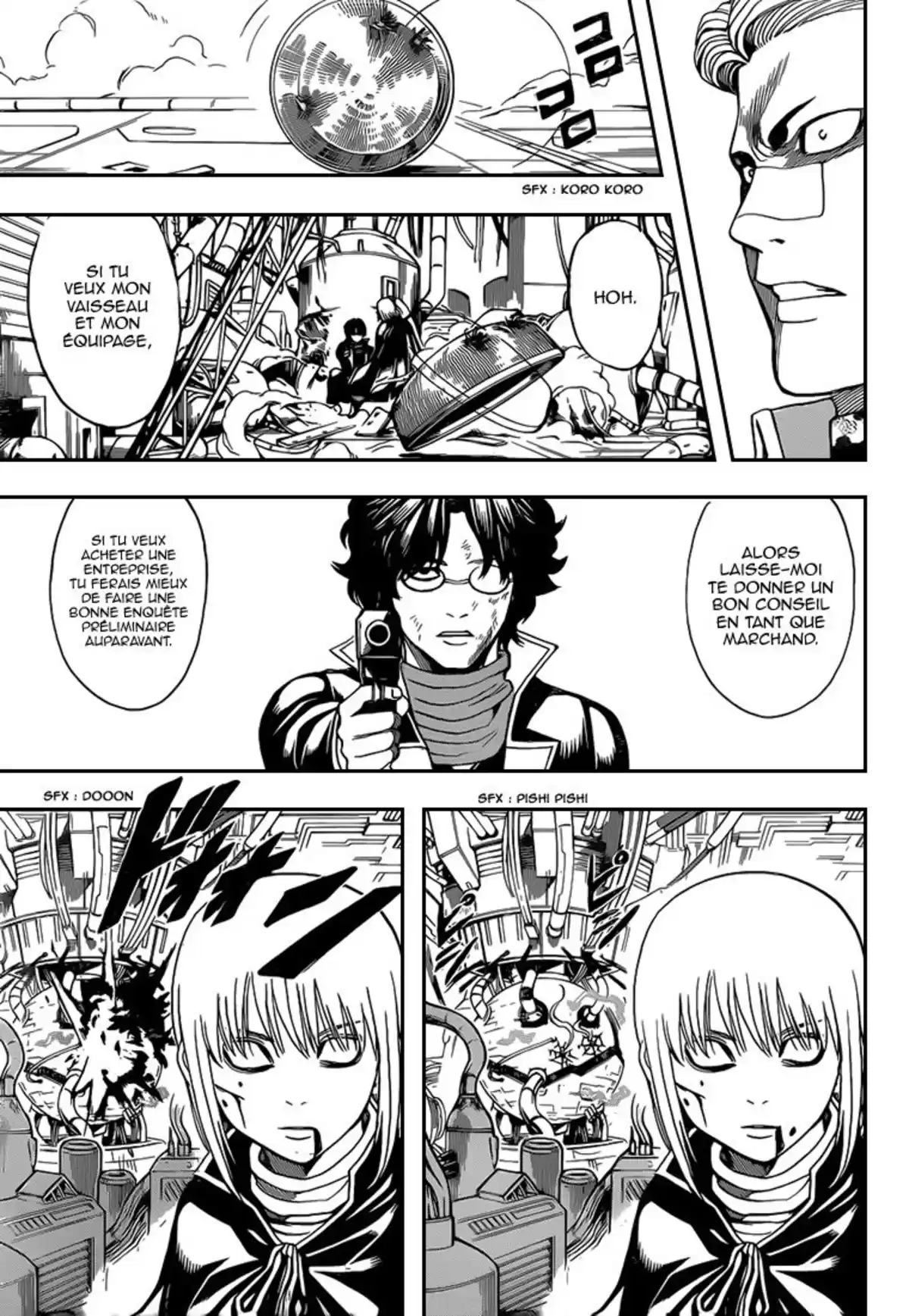 Gintama Volume 63 page 95