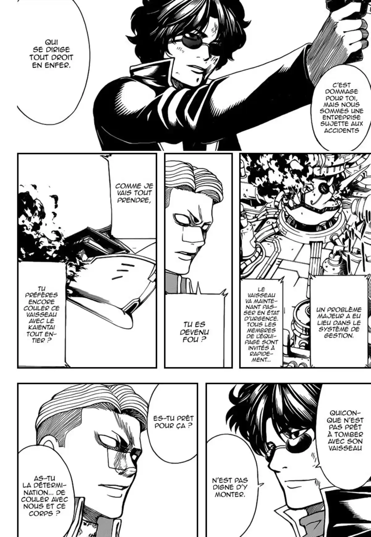 Gintama Volume 63 page 96