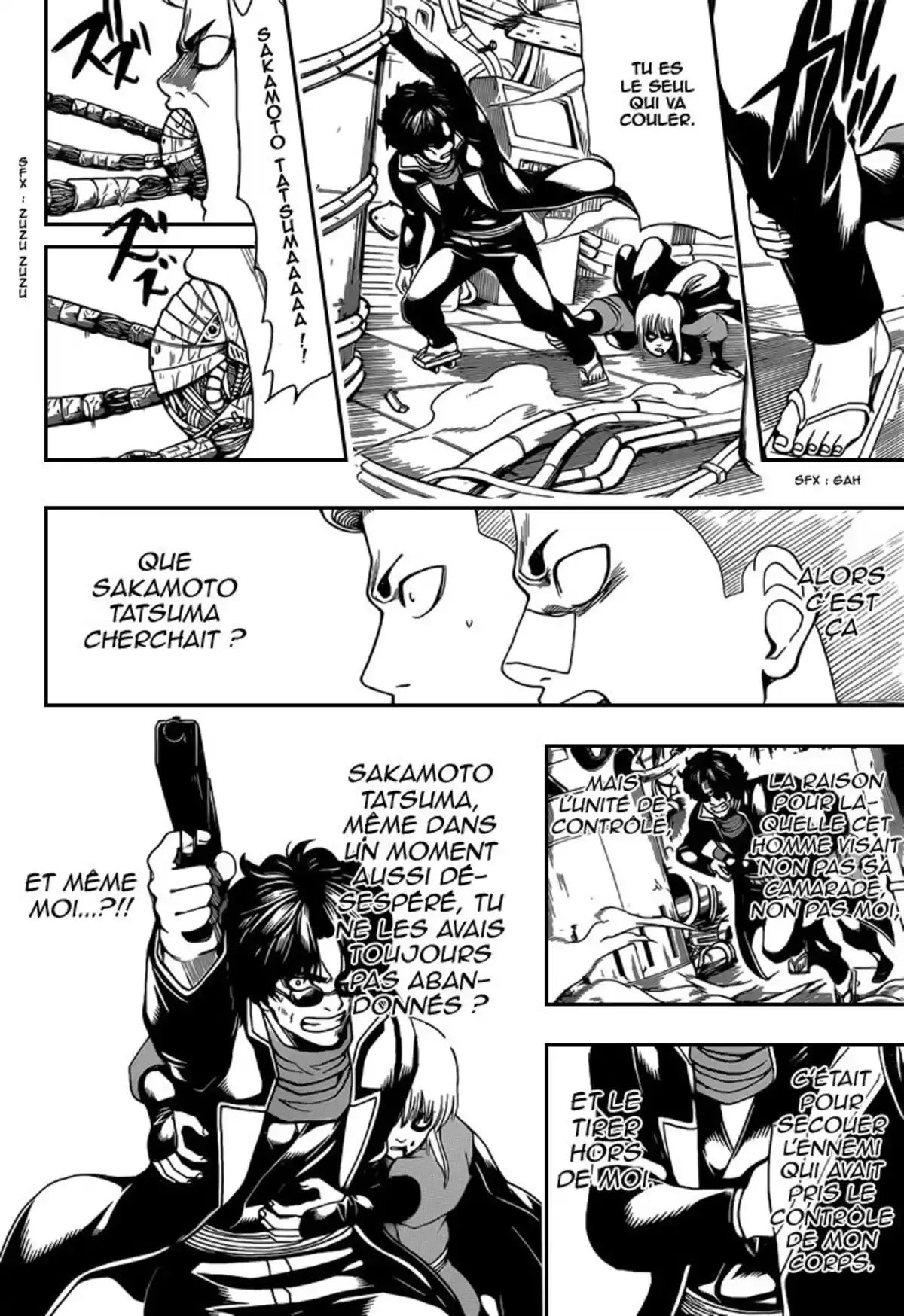 Gintama Volume 63 page 98