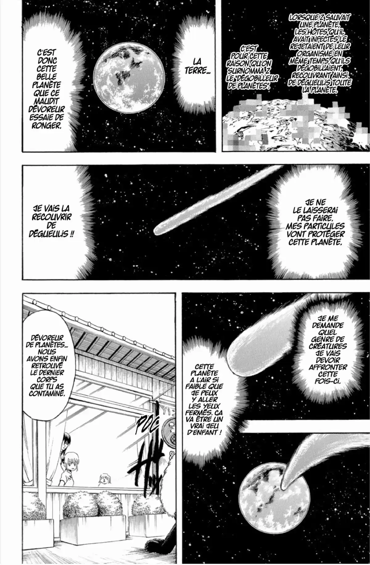 Gintama Volume 24 page 104