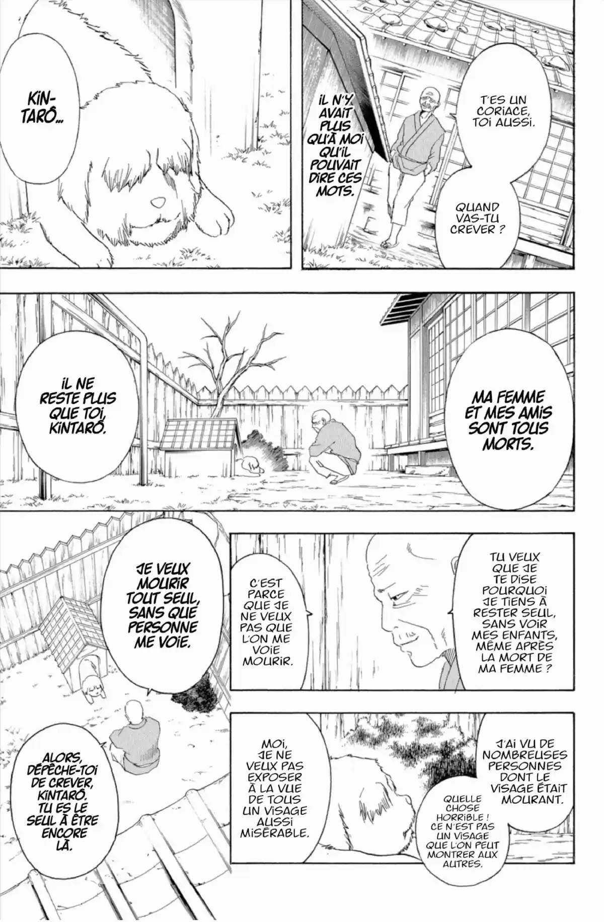 Gintama Volume 24 page 121