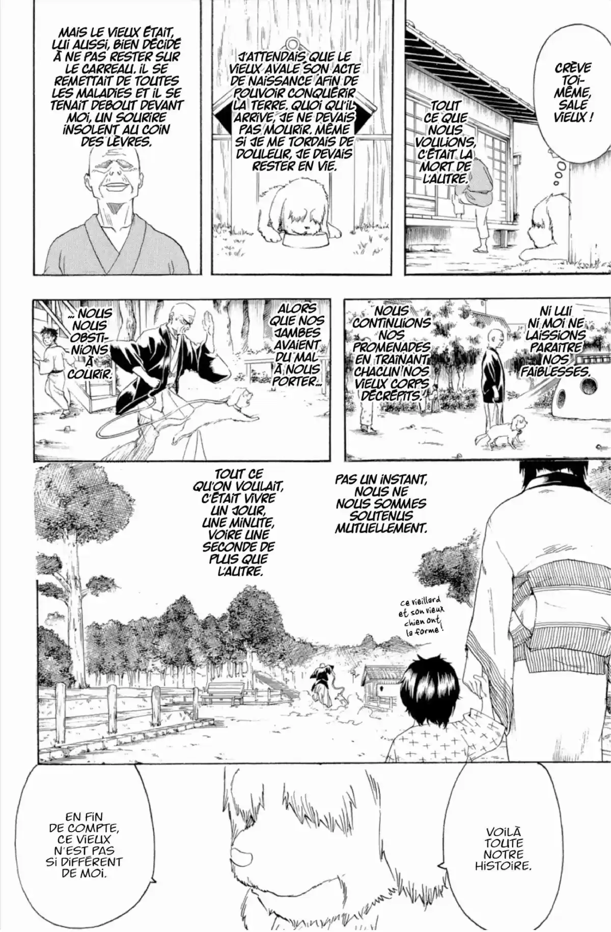 Gintama Volume 24 page 122