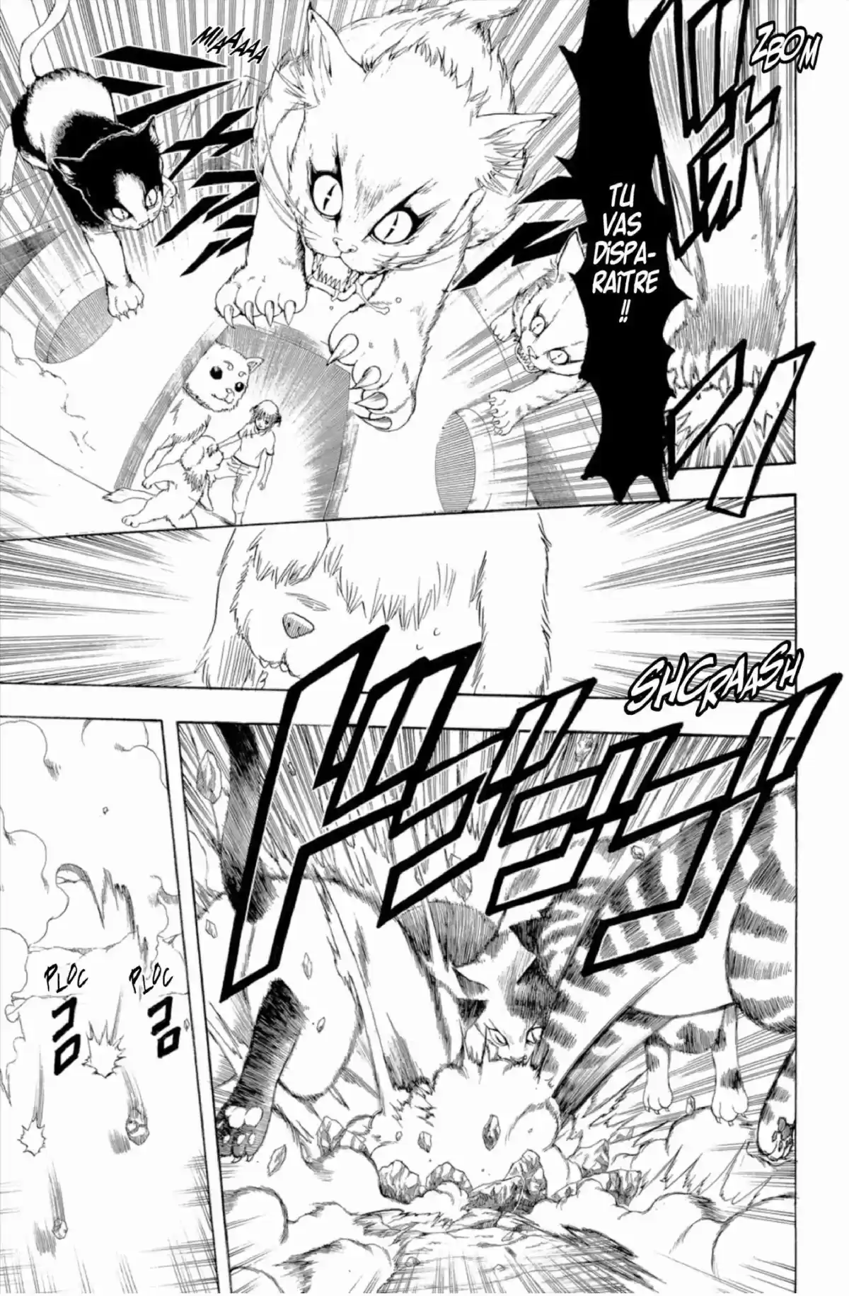 Gintama Volume 24 page 129