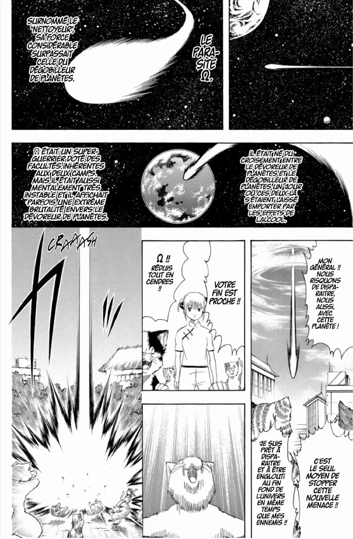 Gintama Volume 24 page 134