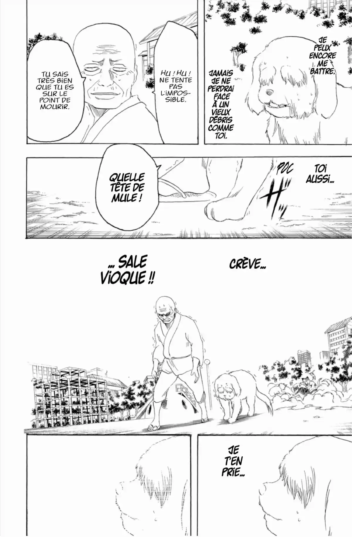 Gintama Volume 24 page 138