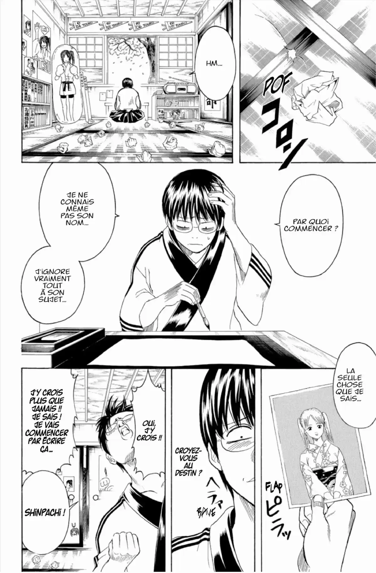 Gintama Volume 24 page 14