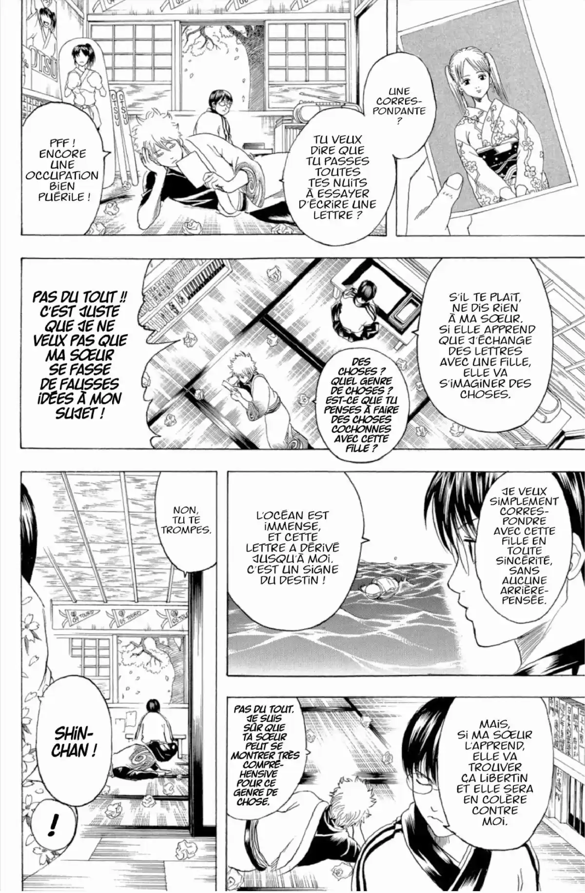 Gintama Volume 24 page 16