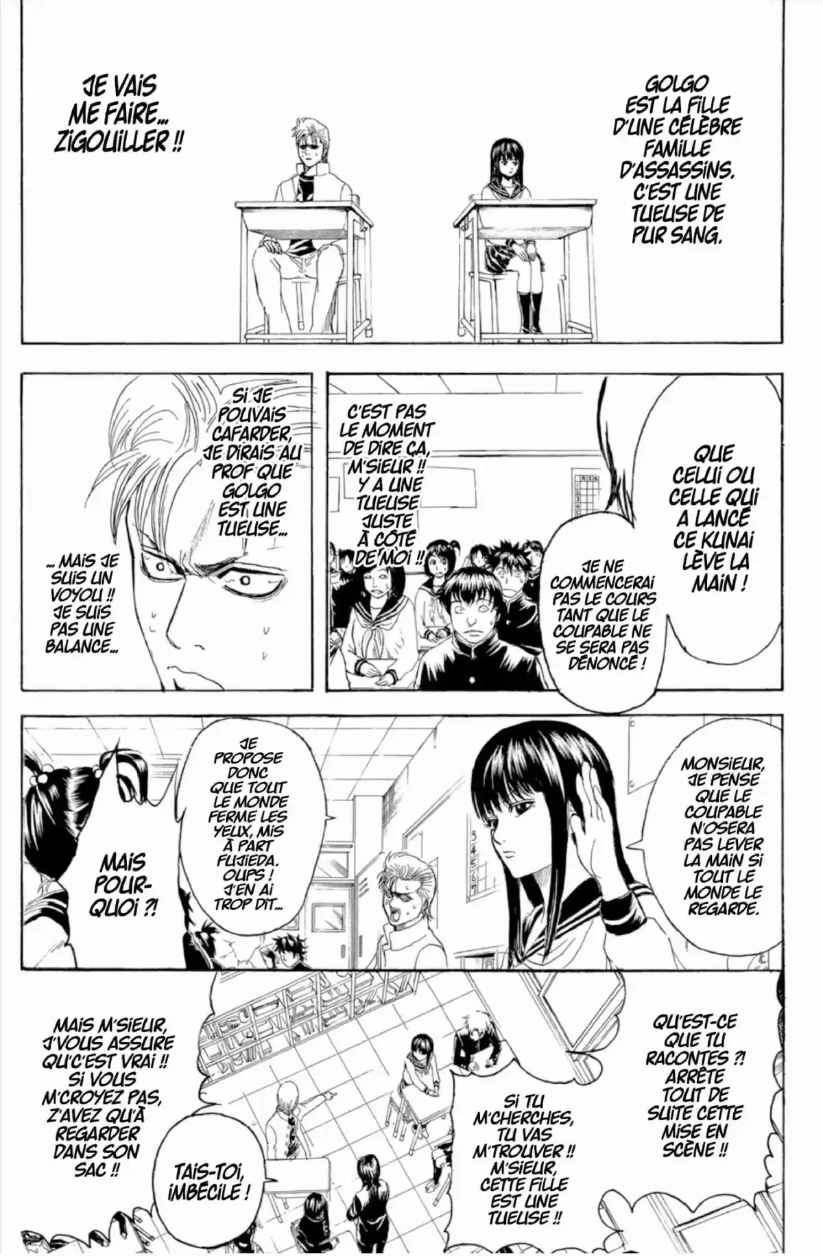 Gintama Volume 24 page 167