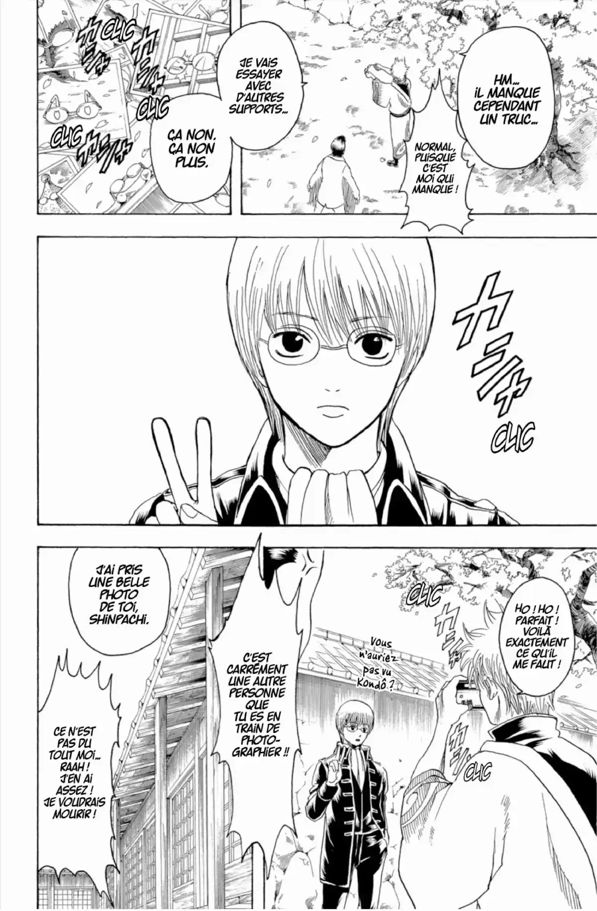 Gintama Volume 24 page 24