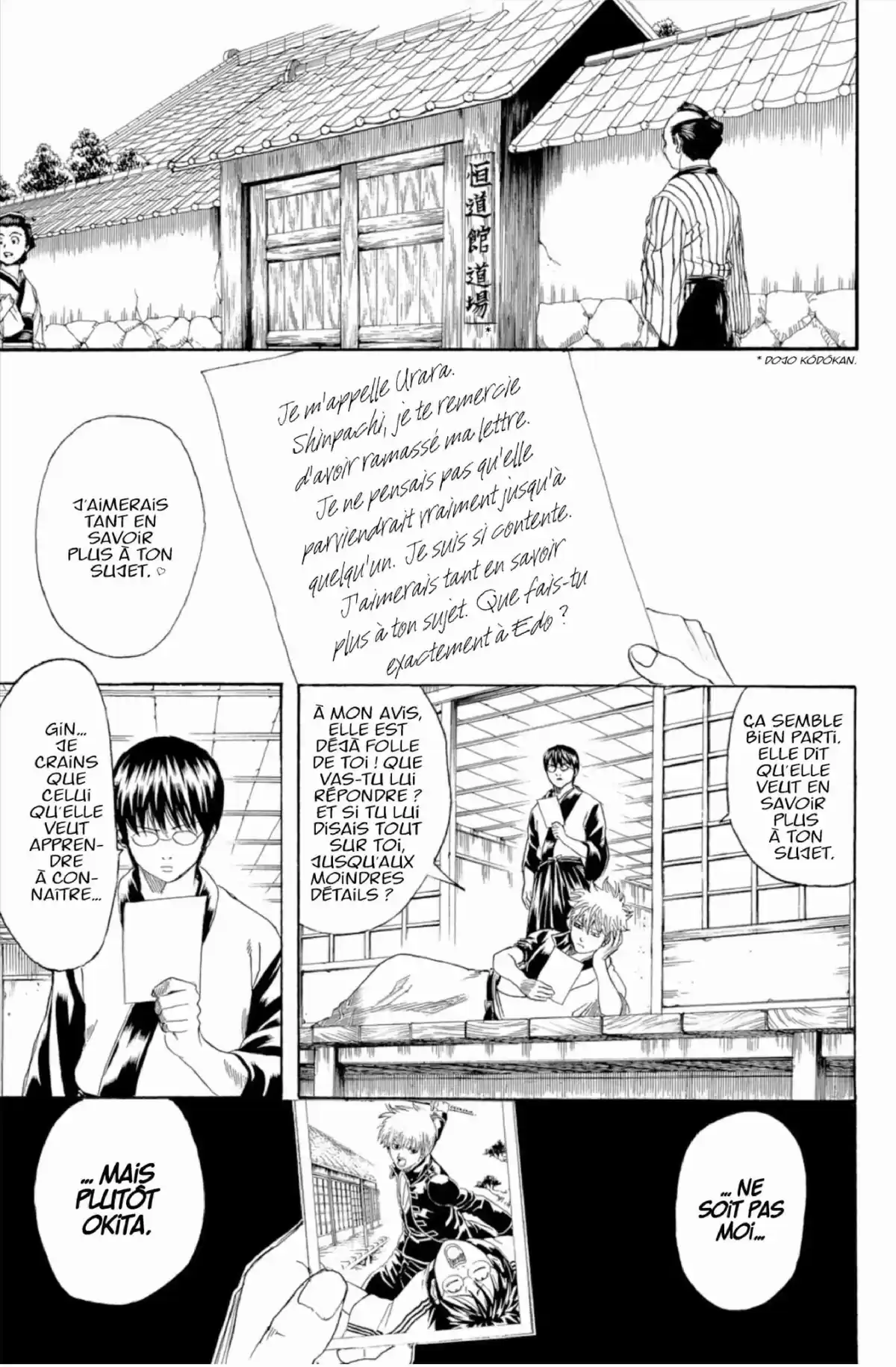 Gintama Volume 24 page 29