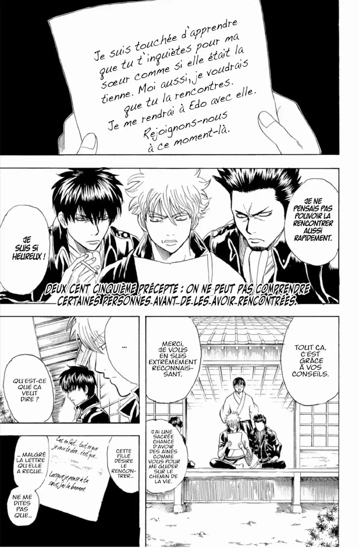 Gintama Volume 24 page 47