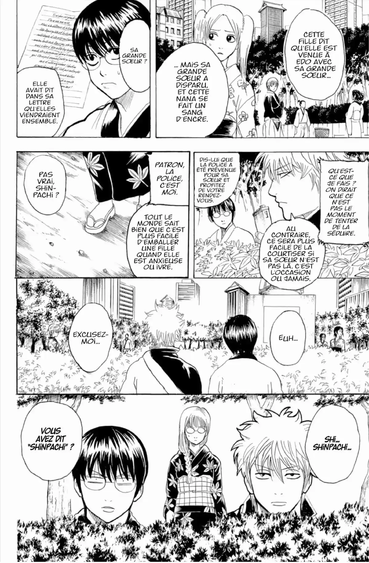 Gintama Volume 24 page 54