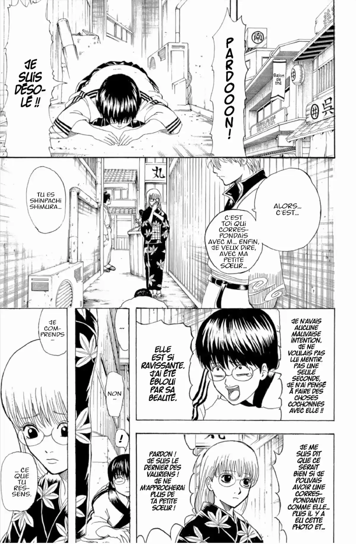 Gintama Volume 24 page 55