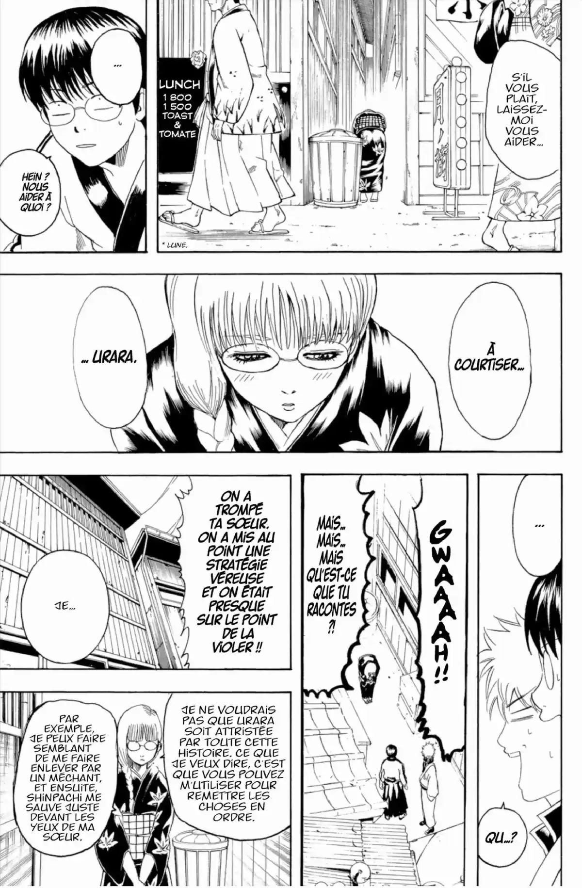 Gintama Volume 24 page 57