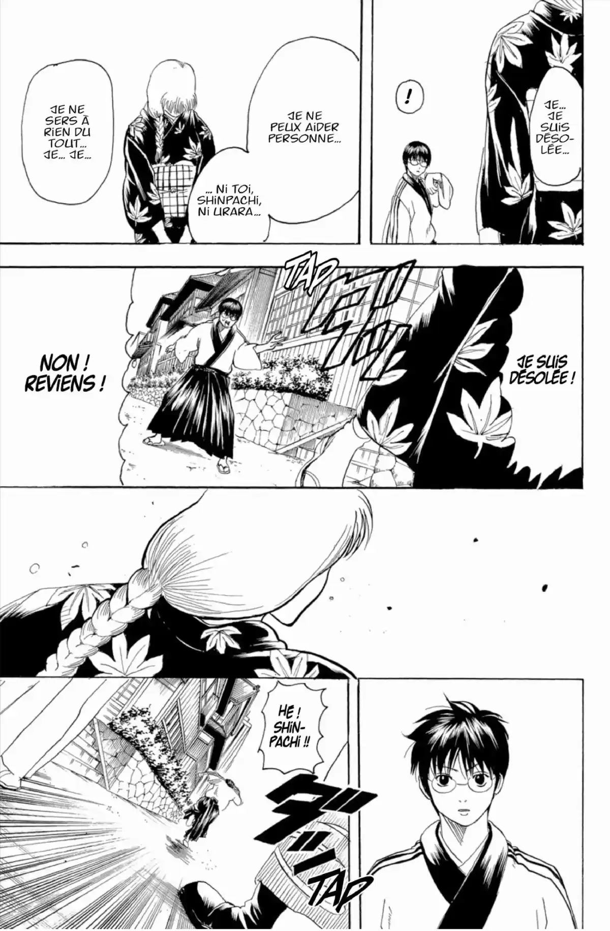 Gintama Volume 24 page 63