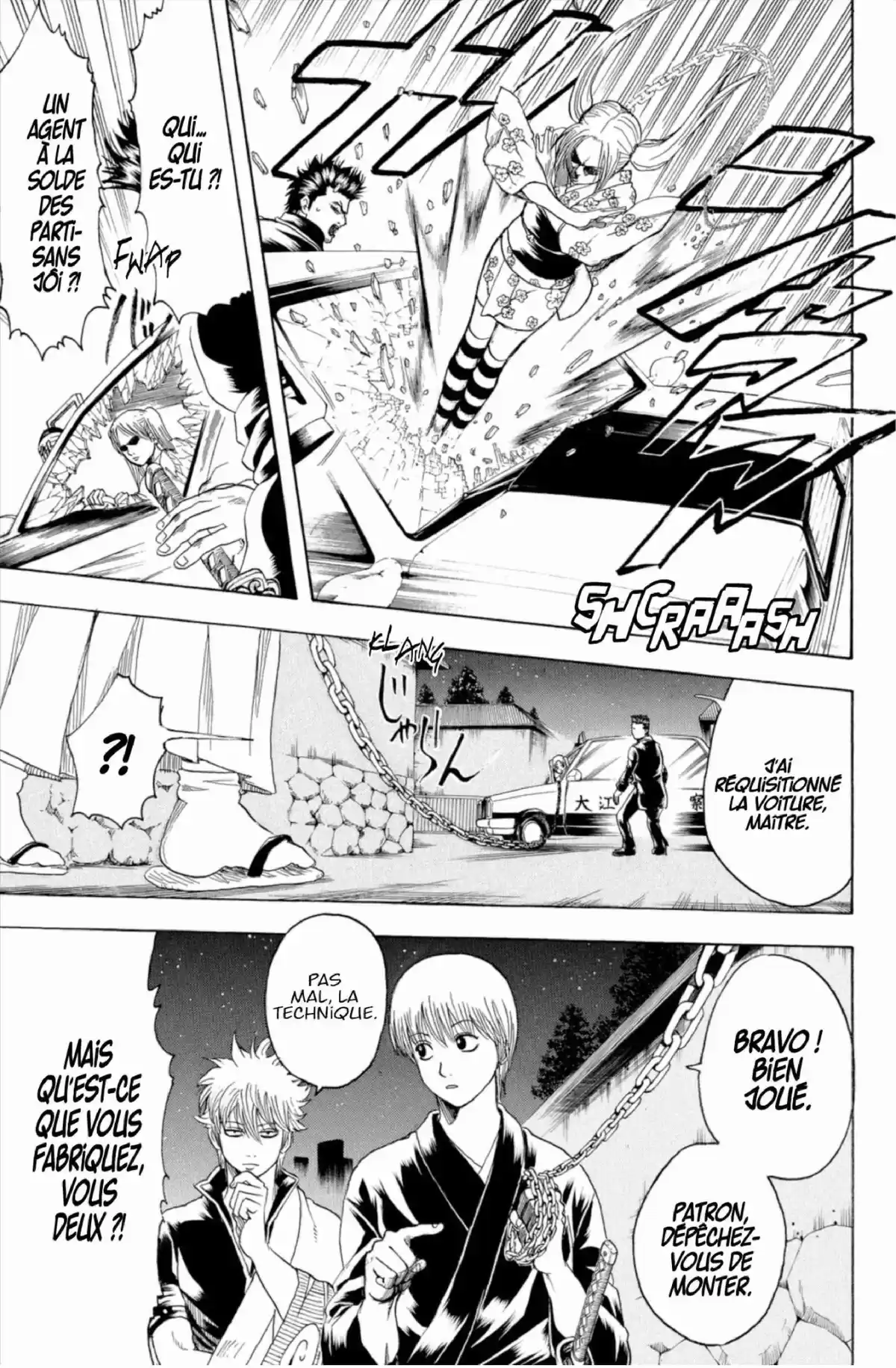 Gintama Volume 24 page 69