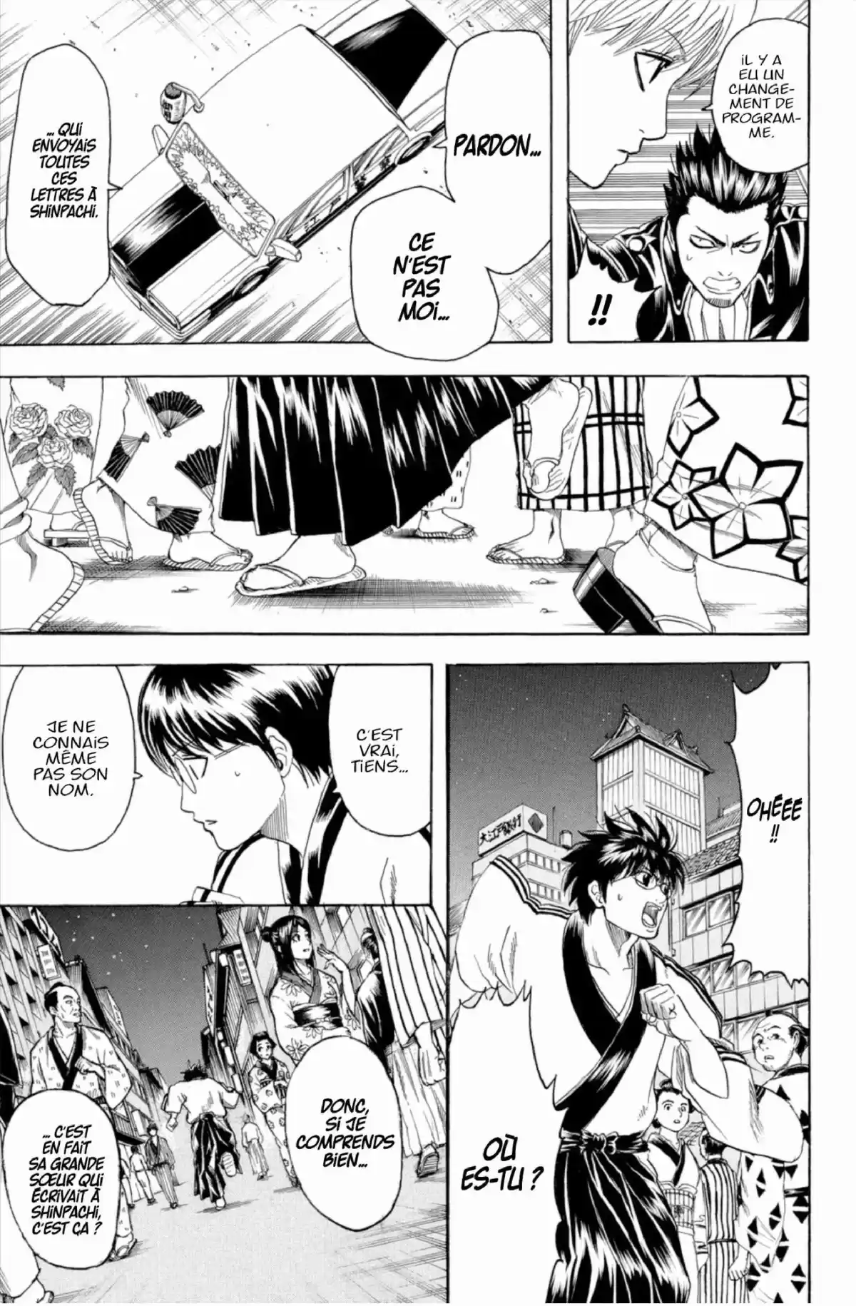 Gintama Volume 24 page 71