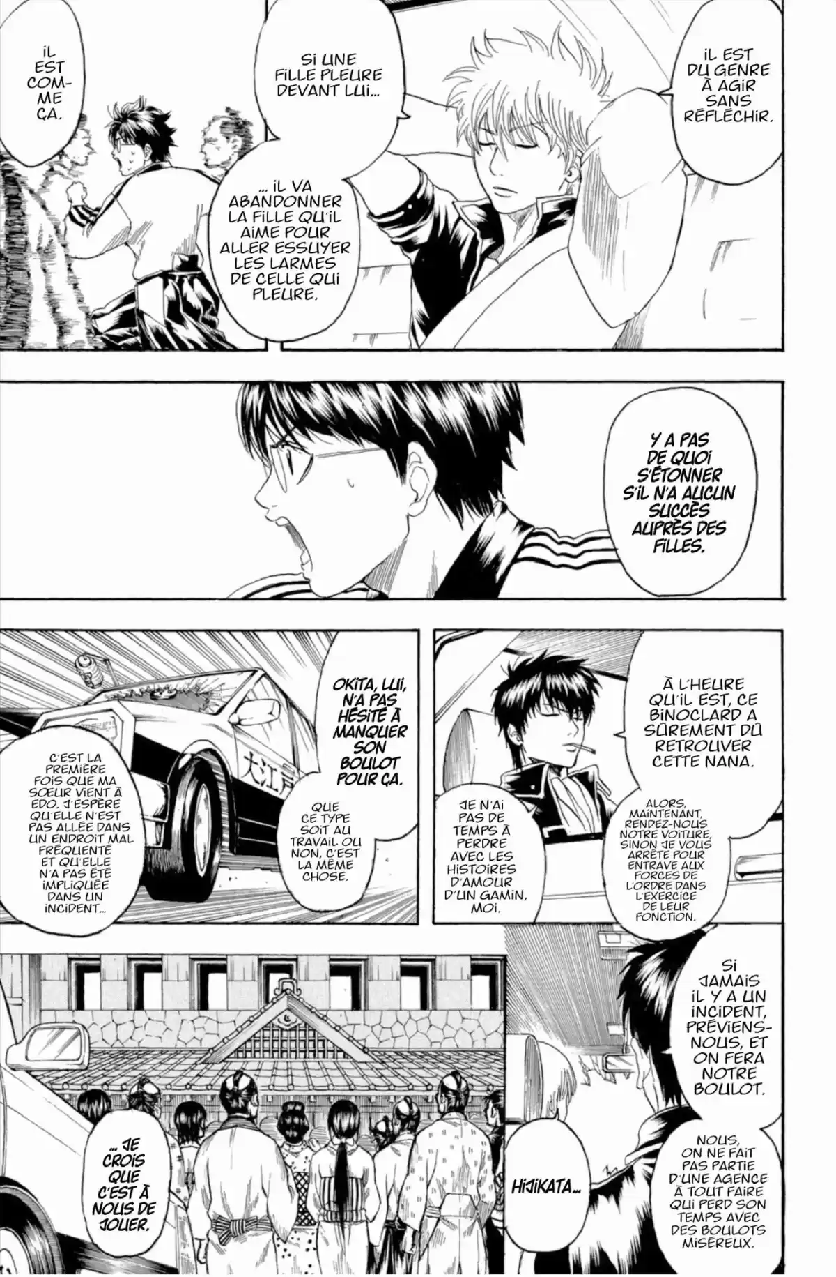 Gintama Volume 24 page 73