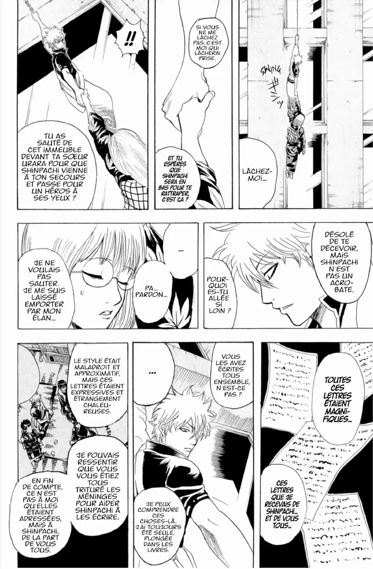 Gintama Volume 24 page 80