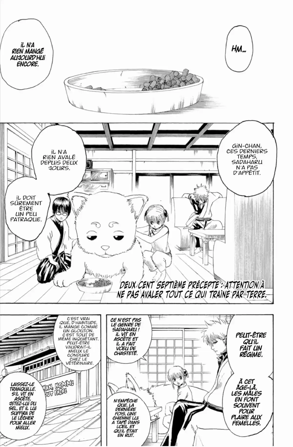 Gintama Volume 24 page 87