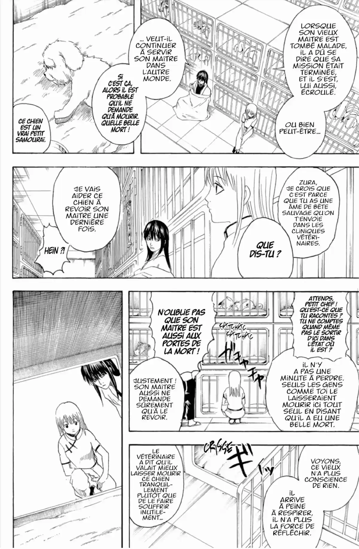 Gintama Volume 24 page 96