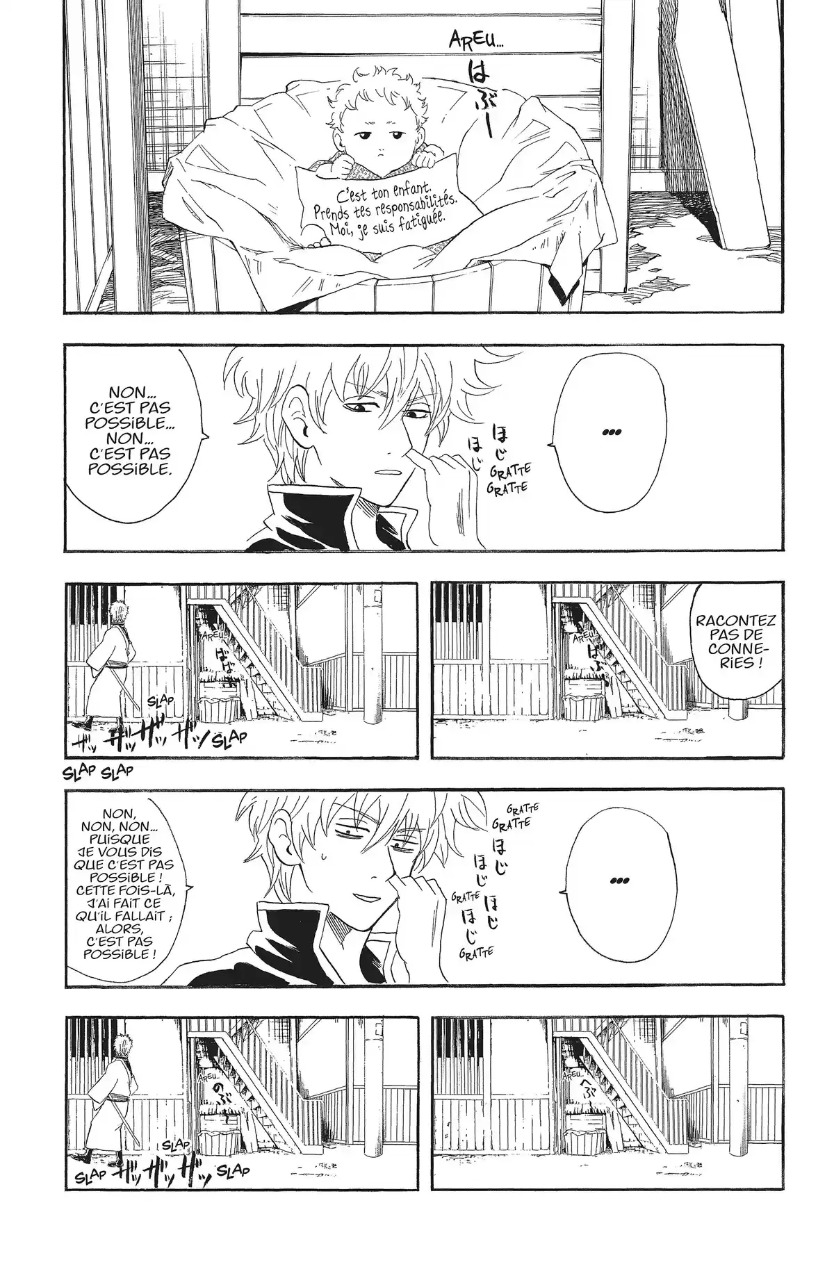 Gintama Volume 10 page 10