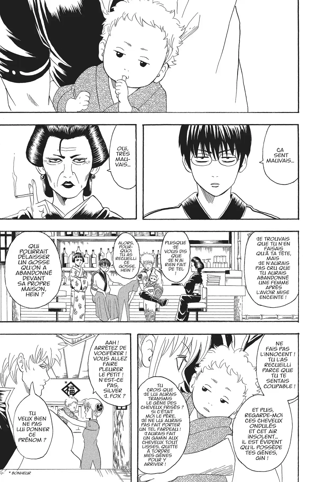 Gintama Volume 10 page 13