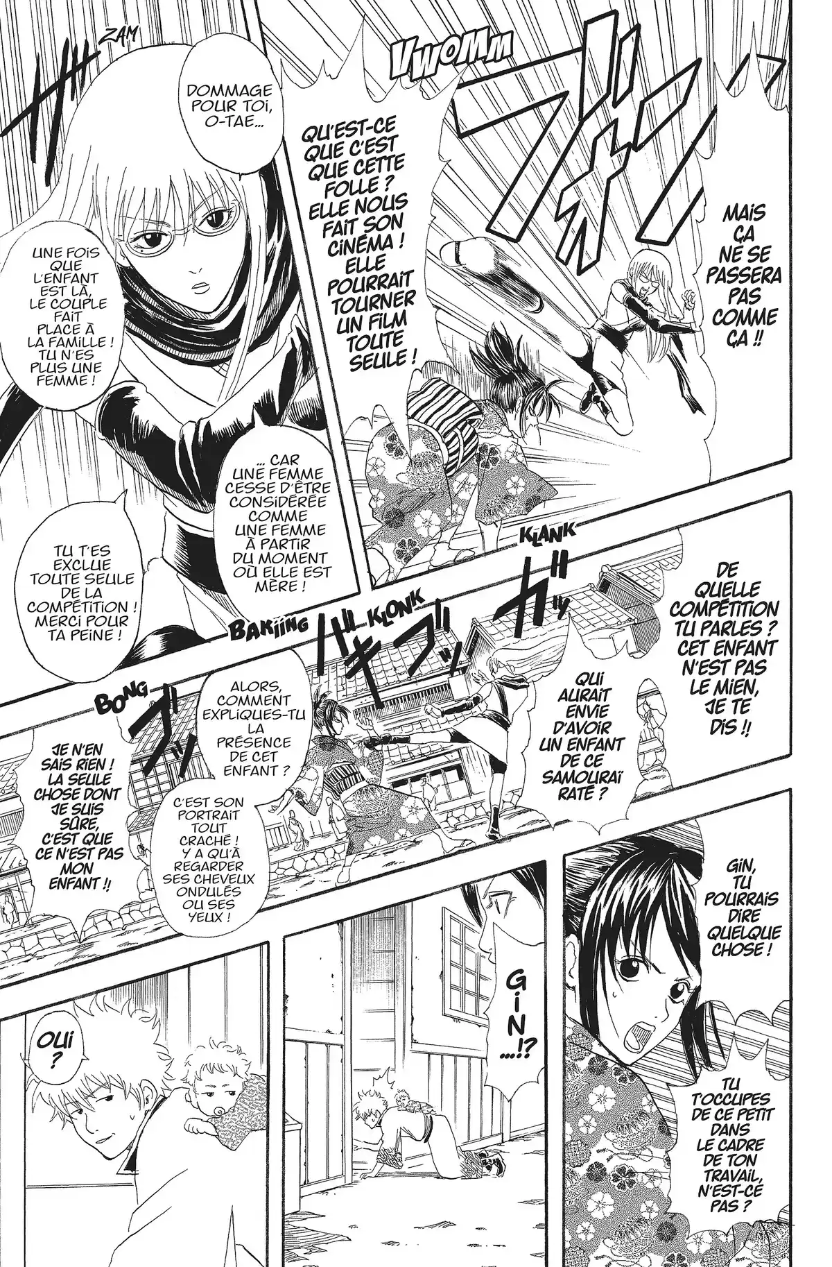 Gintama Volume 10 page 21