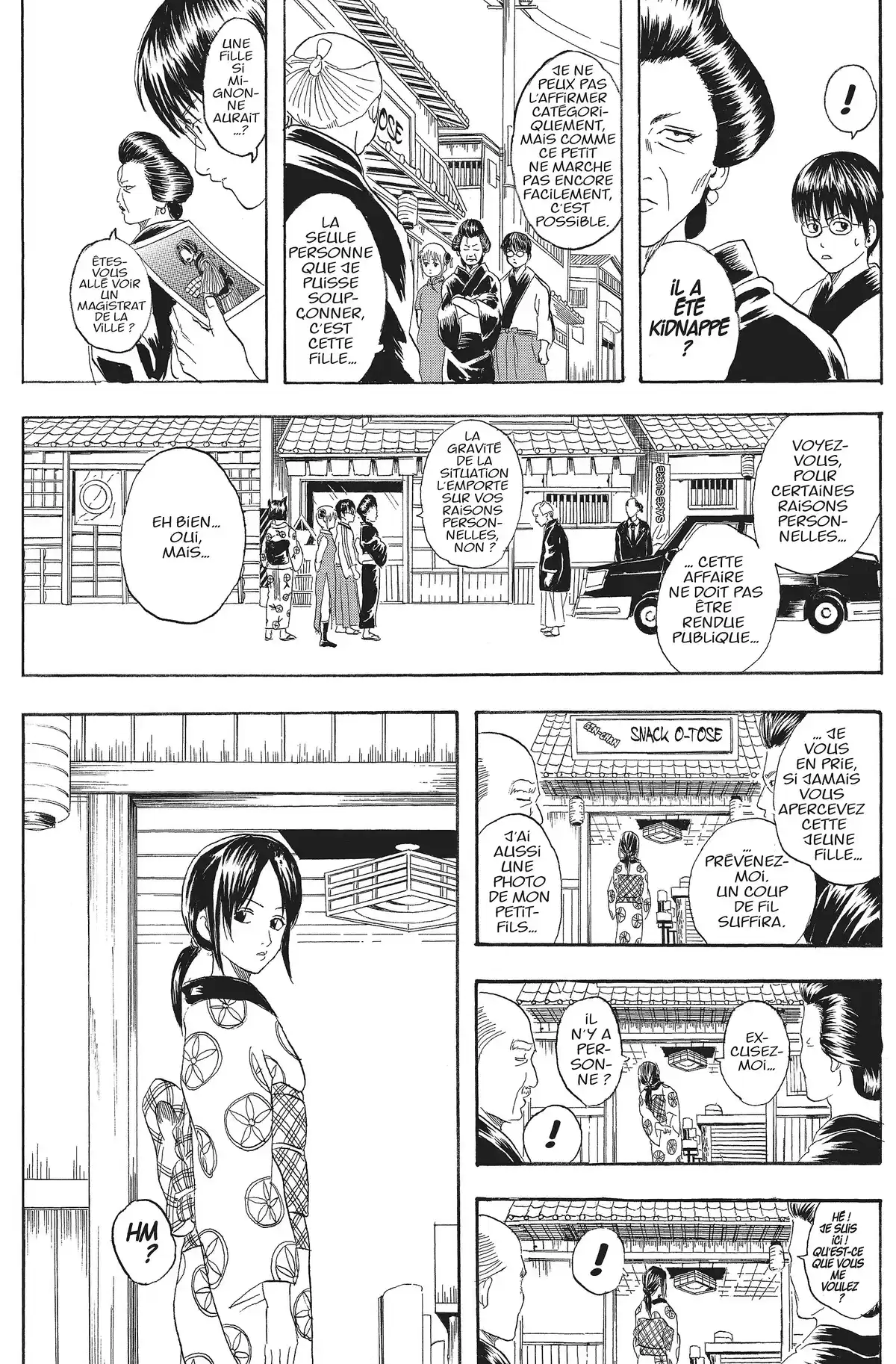 Gintama Volume 10 page 24