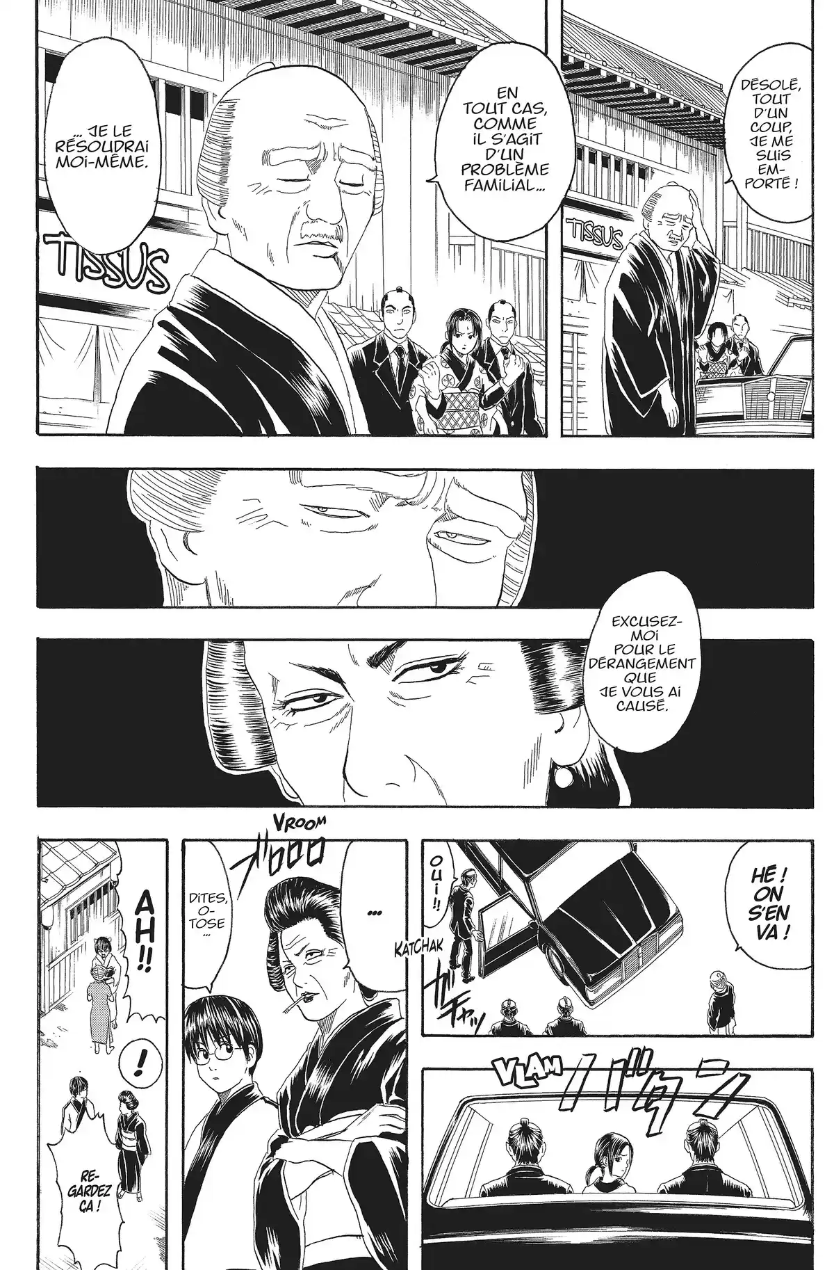 Gintama Volume 10 page 28