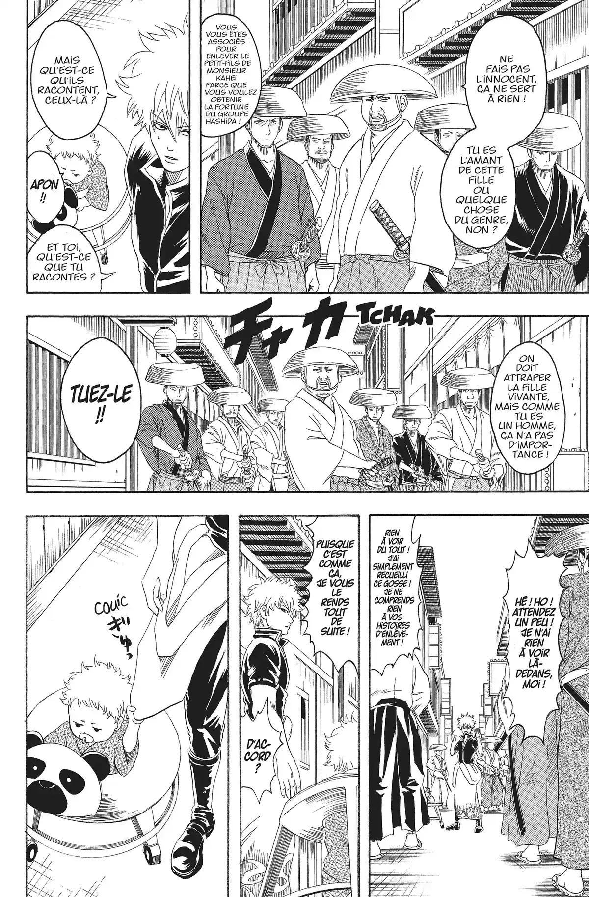 Gintama Volume 10 page 30