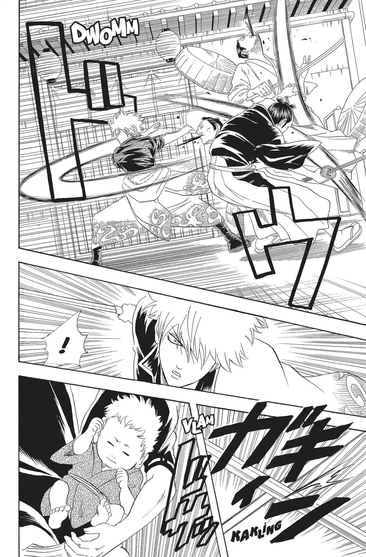 Gintama Volume 10 page 32